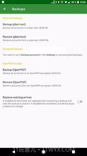 andOTP截图3 andOTP截图3