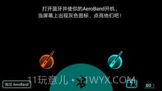 AeroBand截图2 AeroBand截图2