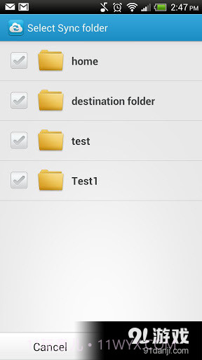 DS cloud截图6 DS cloud截图6
