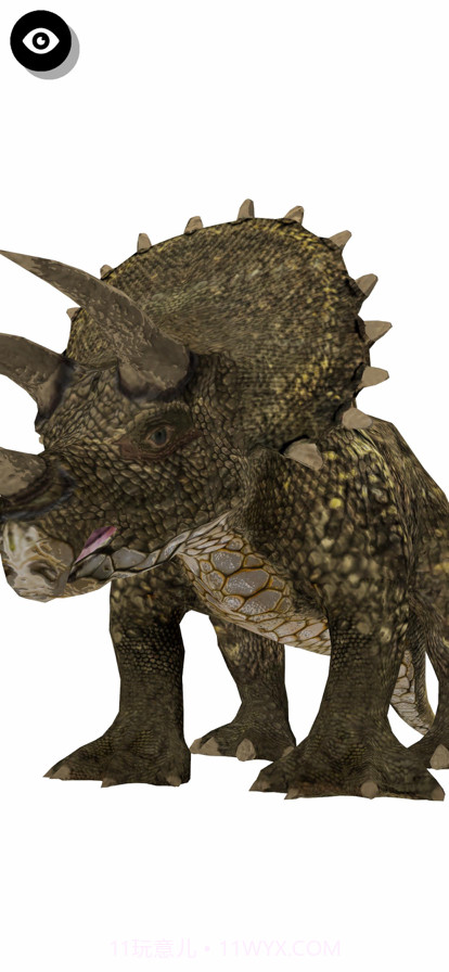 恐龙3D参考截图4