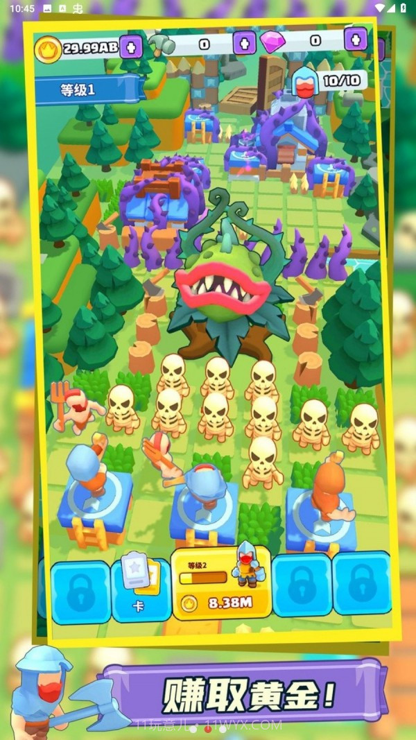 勇士大融合截图2