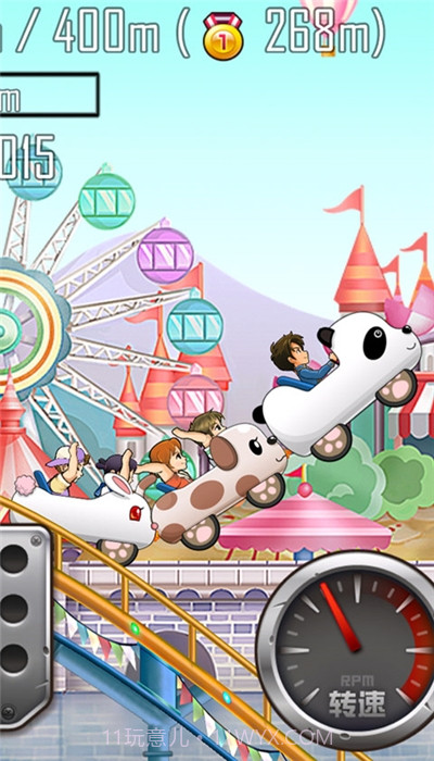 登山赛车之天朝历险中文截图3