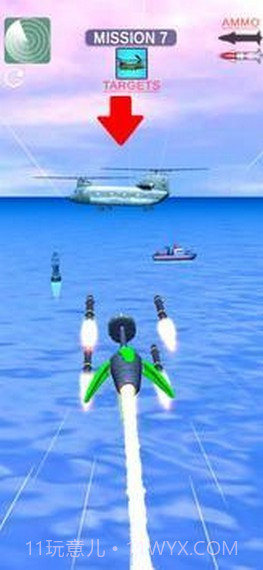 火箭战争3D截图4