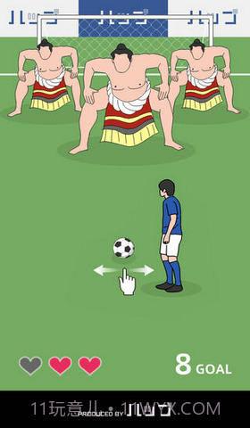 奇怪的任意球截图2