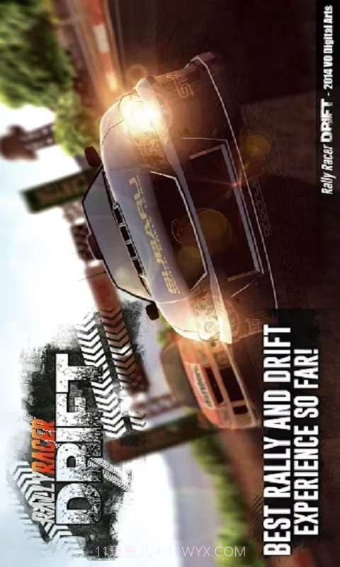 赛车漂移截图2 赛车漂移截图2