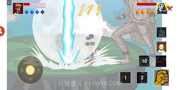 像素火影死水版截图3