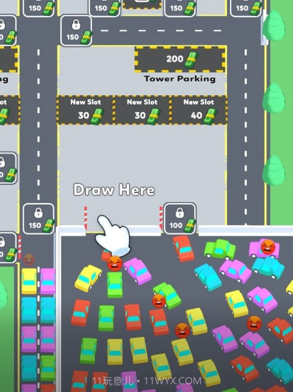 百万车辆停车场截图3