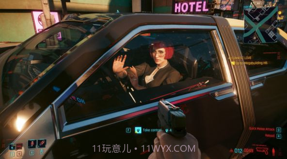 赛博朋克2077往日之影DLC截图1