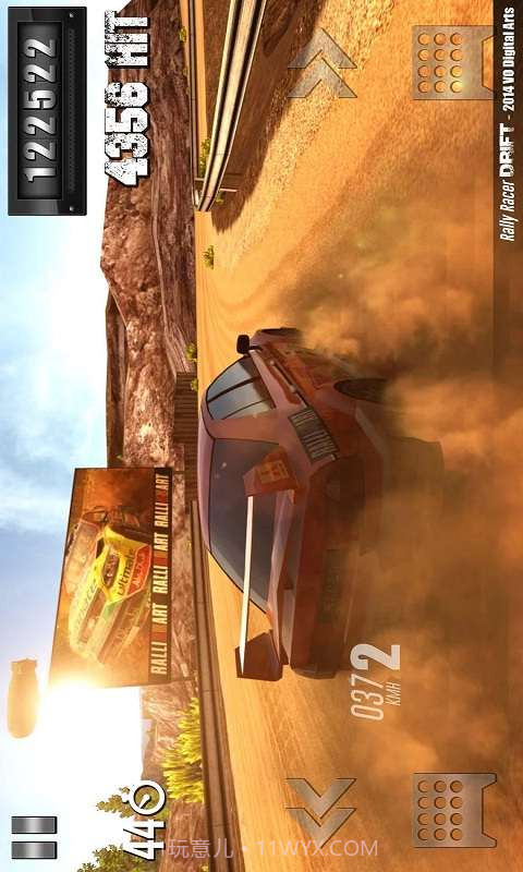 赛车漂移截图4 赛车漂移截图4