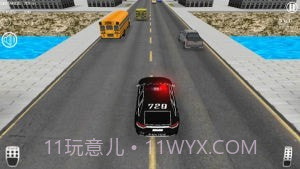 全民警察抓捕截图2