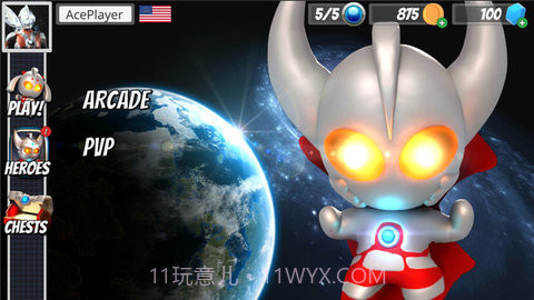 Ultraman Rumble3奥特曼大乱斗3截图2 Ultraman Rumble3奥特曼大乱斗3截图2