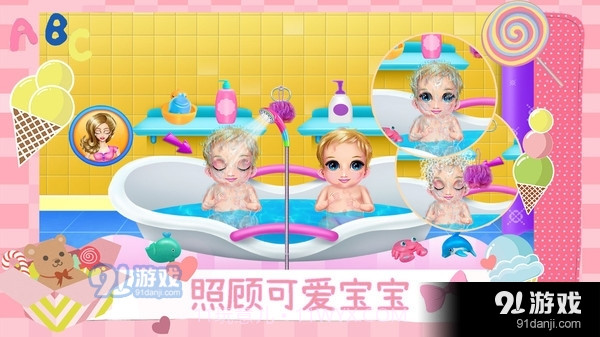 怀孕妈妈生宝宝截图4 怀孕妈妈生宝宝截图4