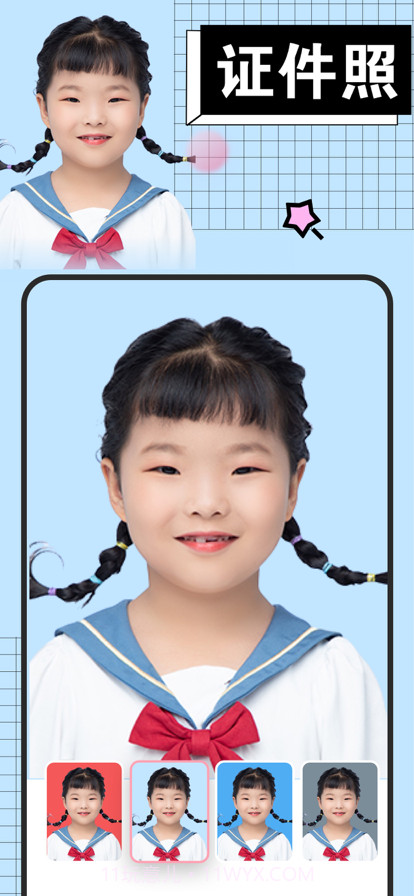 绛纱抠图神器截图11