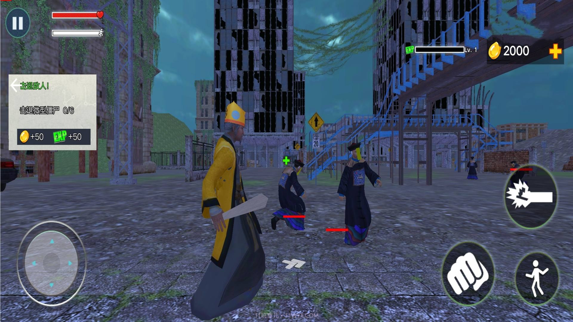 暴打僵尸模拟器截图2 暴打僵尸模拟器截图2