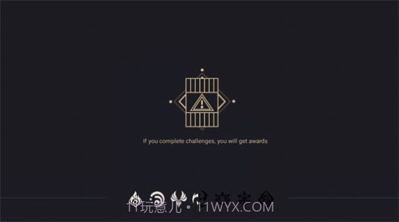 雷电将军的五夜后宫截图3