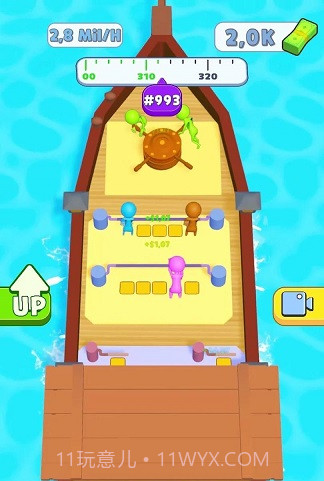 快艇动力截图3 快艇动力截图3