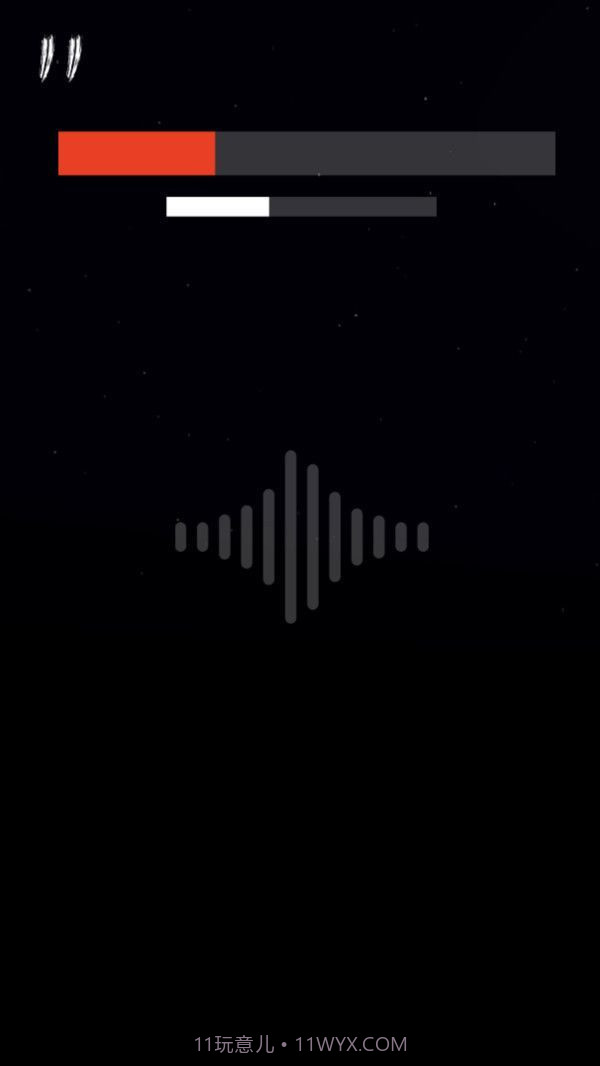 保持安静截图1 保持安静截图1