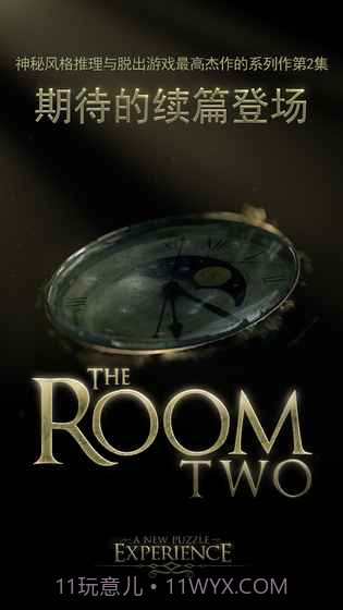 The Room Two截图4 The Room Two截图4