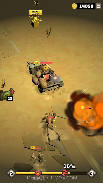 荒地战斗追逐截图1 荒地战斗追逐截图1