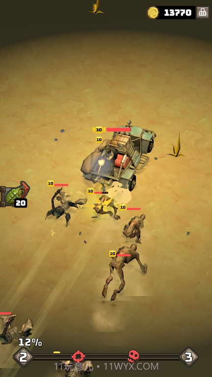 荒地战斗追逐截图2 荒地战斗追逐截图2