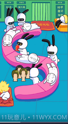 兔子打工日常截图1