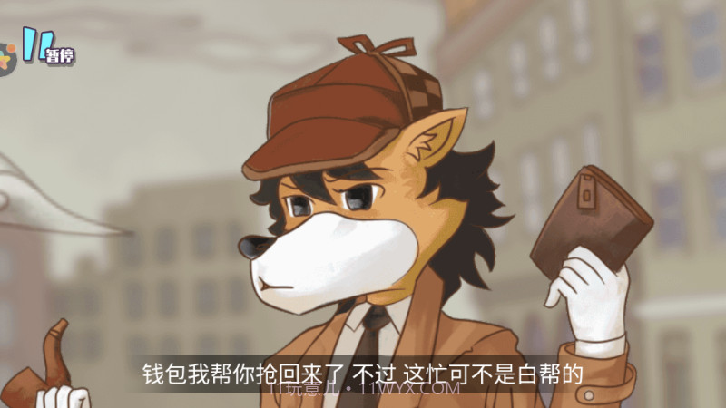 剧情重构密室解密软件截图5