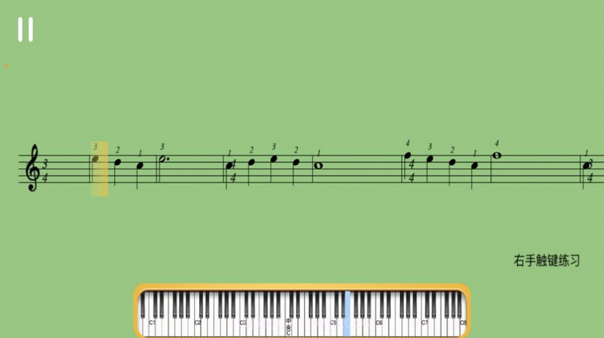 贝哆蜂课堂(钢琴学习)截图4