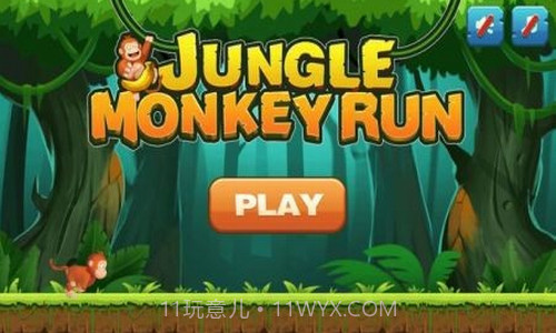 丛林猴子奔跑截图3 丛林猴子奔跑截图3