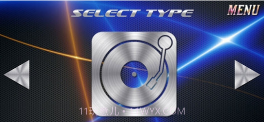 真实DJ模拟器2019截图1 真实DJ模拟器2019截图1