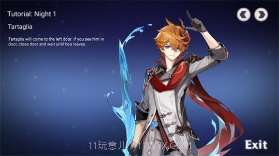 雷电将军的五夜后宫截图1