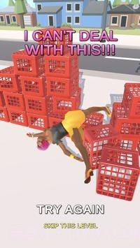 牛奶箱大师截图1