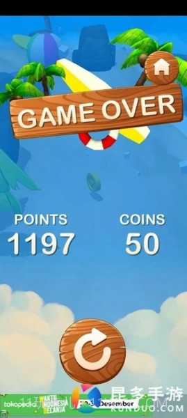 无尽飞行点截图3 无尽飞行点截图3