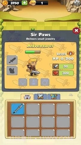 冒险英雄之路截图1 冒险英雄之路截图1