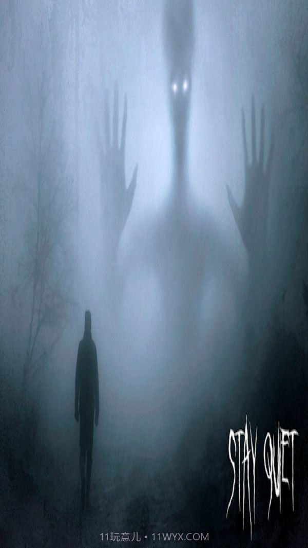 保持安静截图2 保持安静截图2