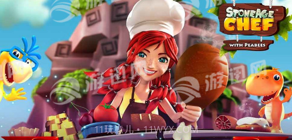 石器时代厨师截图1