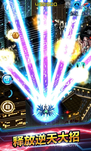 闪电战机2截图3