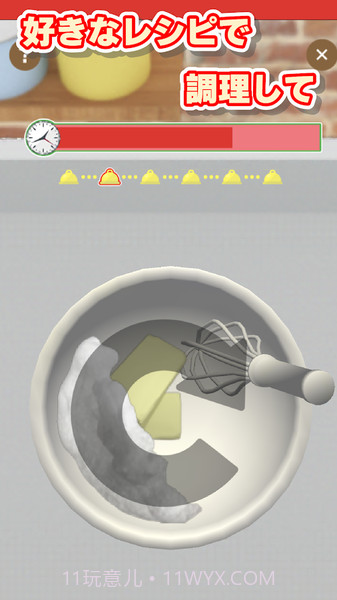 忙碌的猫咪甜品店截图2