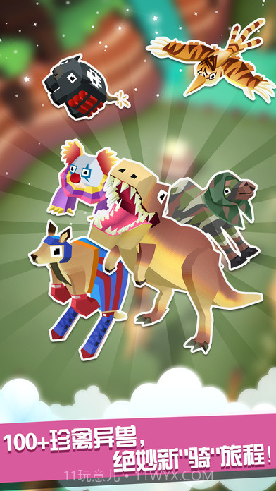 疯狂动物园全动物解锁版截图3