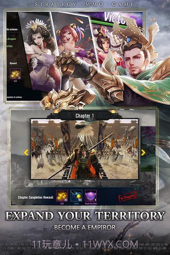 烽火十八州群英传2截图3 烽火十八州群英传2截图3