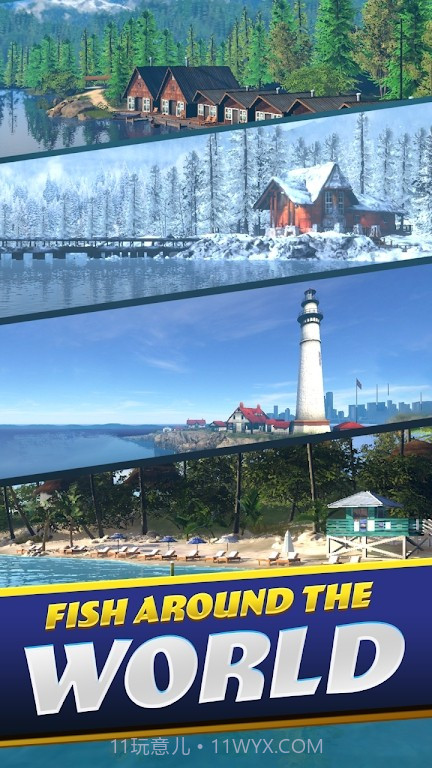 湖泊钓鱼截图4 湖泊钓鱼截图4