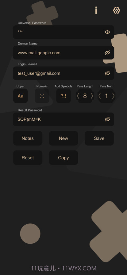 密码创建者截图2 密码创建者截图2