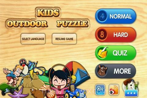 宝宝拼图游玩认知截图1