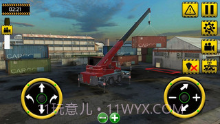 起重机模拟截图4