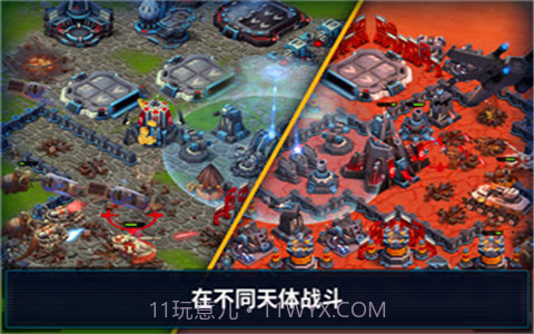 星球大戰指揮官截图2