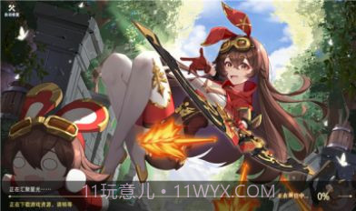 战灵幻想截图1 战灵幻想截图1