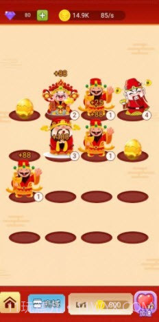 金币成语大状元截图2