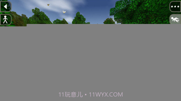 生存战争1.28截图5