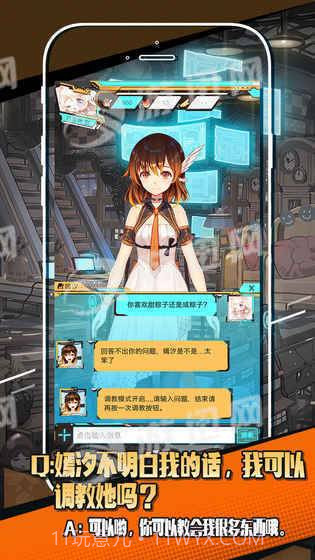 嫣汐app截图3 嫣汐app截图3