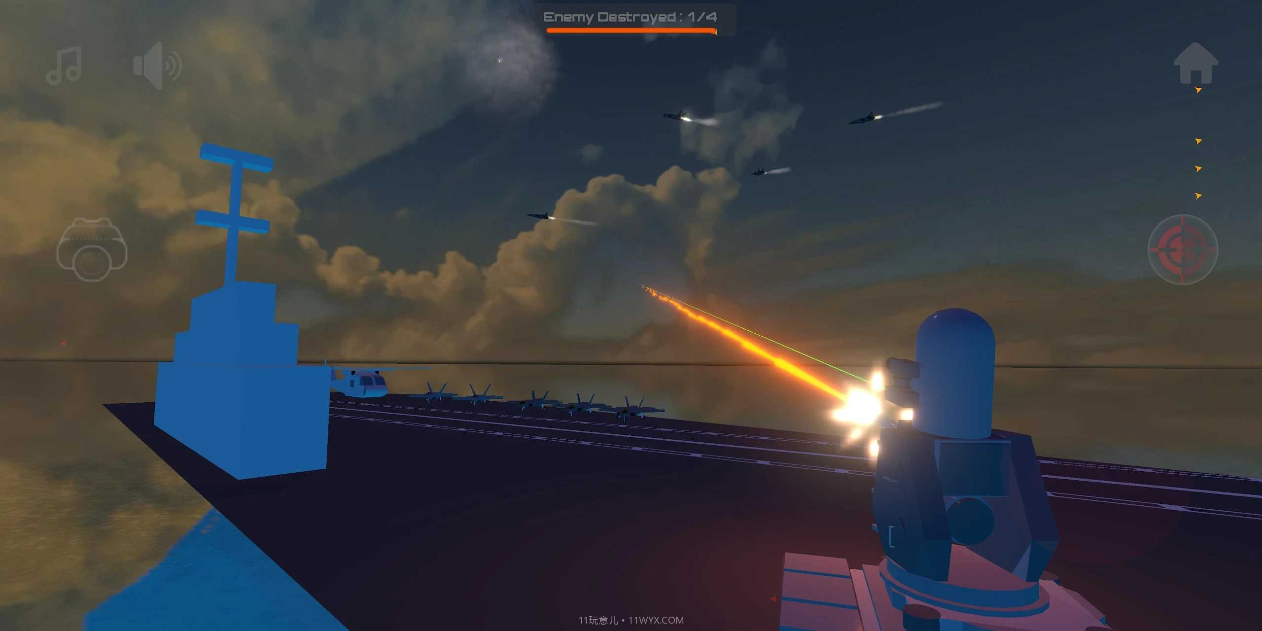 路基密集阵防空模拟器截图1