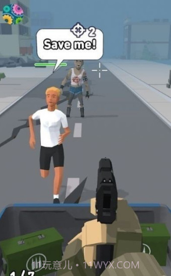 僵尸生存3D截图1